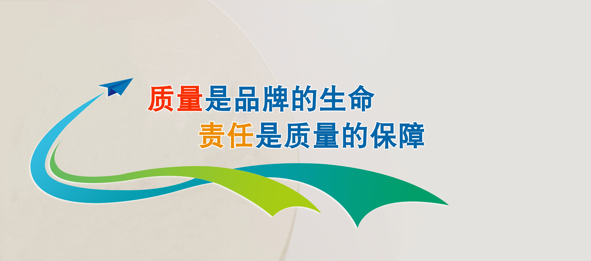 龙之谷PC幻灯一