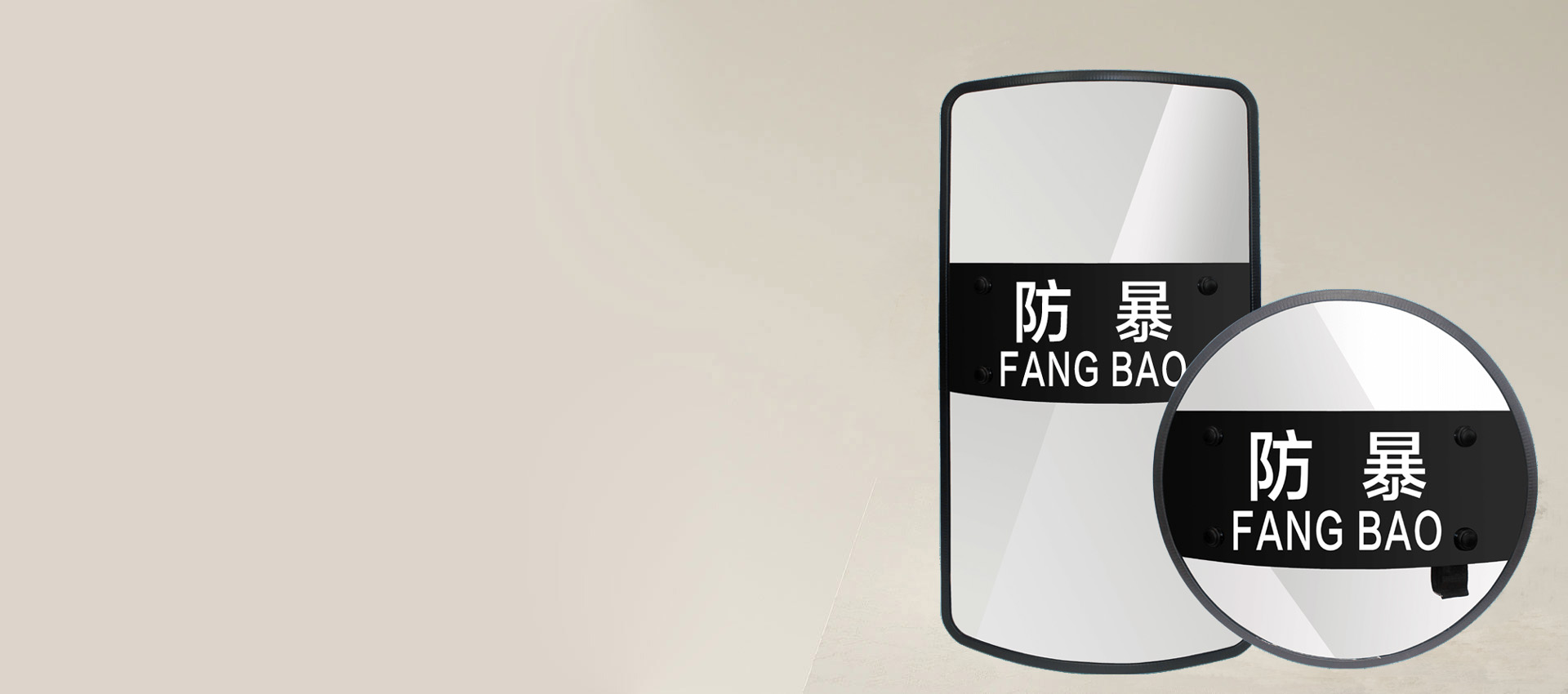 龙之谷PC幻灯二