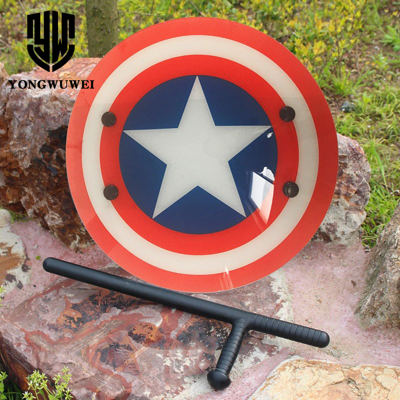 英雄队长防暴盾牌手持防爆盾装备非玩具防砍防刺防身器材用品